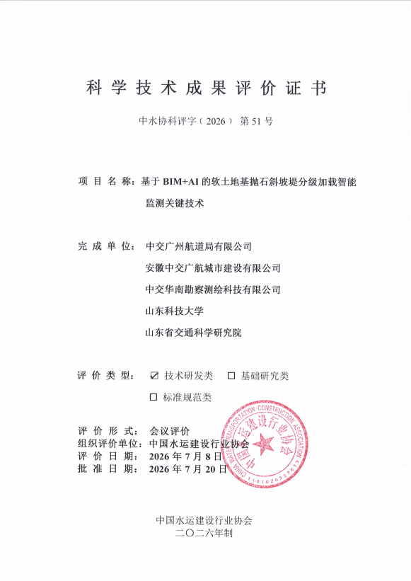 43fa67e17baa58b081582c77ab75face.png