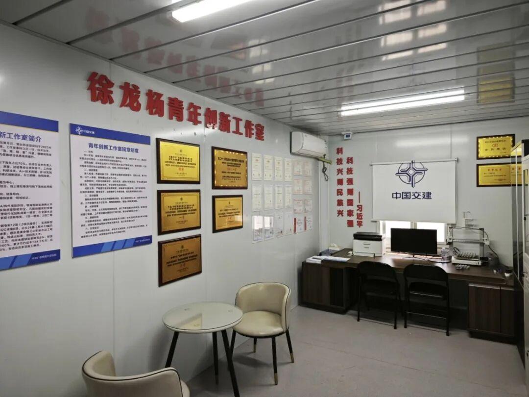 附图 (2).jpg